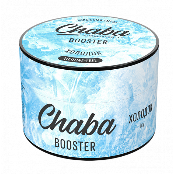 Смесь Chaba Booster Icy (Холодок) 50 гр в Ростове-на-Дону