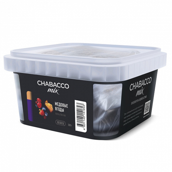 Смесь Chabacco mix Honey Berries (Медовые Ягоды) 200 гр в Ростове-на-Дону