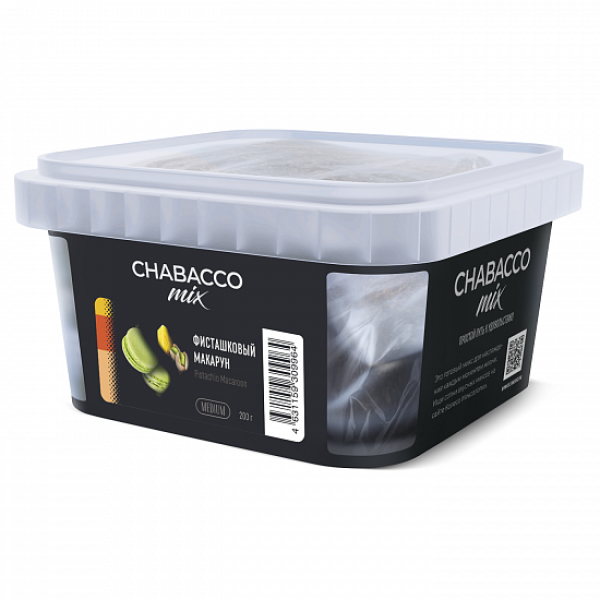 Смесь Chabacco mix Pistachio Macaroon (Фисташковый Макарун) 200 гр в Ростове-на-Дону