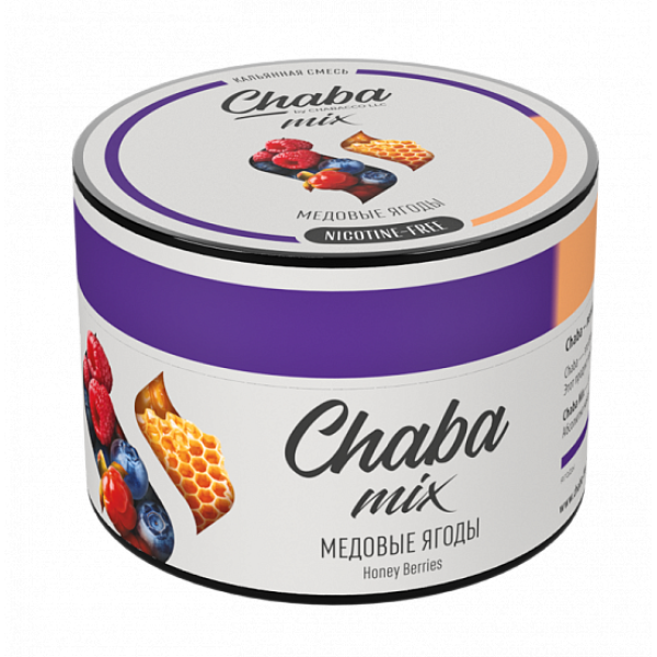 Смесь Chaba mix Honey berries (Медовые ягоды) 50 гр в Ростове-на-Дону