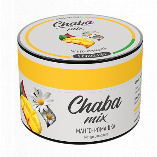Смесь Chaba mix Mango camomile (Манго ромашка) 50 гр в Ростове-на-Дону