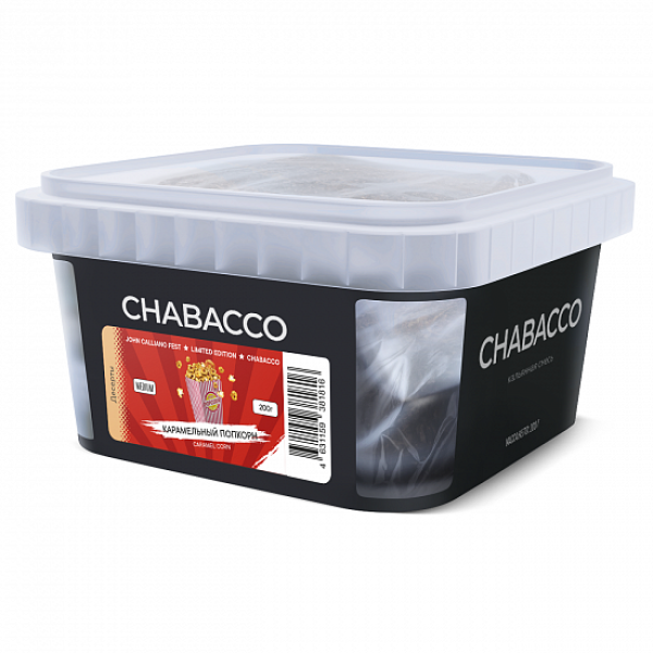 Смесь Chabacco Medium Caramel Corn (Карамельный Попкорн) 200 гр в Ростове-на-Дону