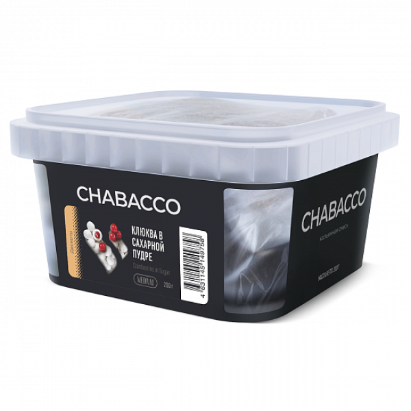 Смесь Chabacco Medium Cranberries In Powdered Sugar (Клюква В Сахарной Пудре) 200 гр в Ростове-на-Дону