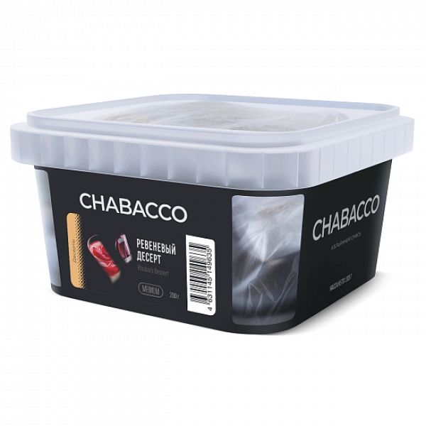 Смесь Chabacco Medium Rhubarb Desert (Ревеневый Десерт) 200 гр в Ростове-на-Дону