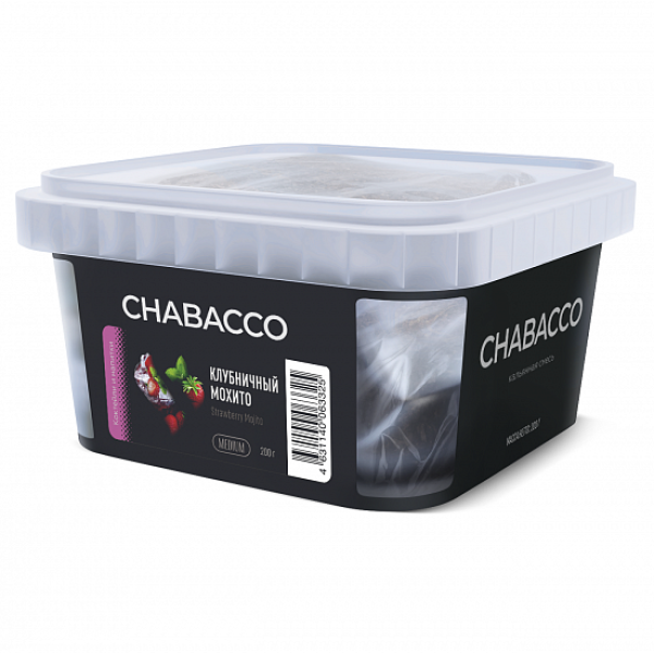 Смесь Chabacco Medium Strawberry Mojito (Клубничный Мохито) 200 гр в Ростове-на-Дону