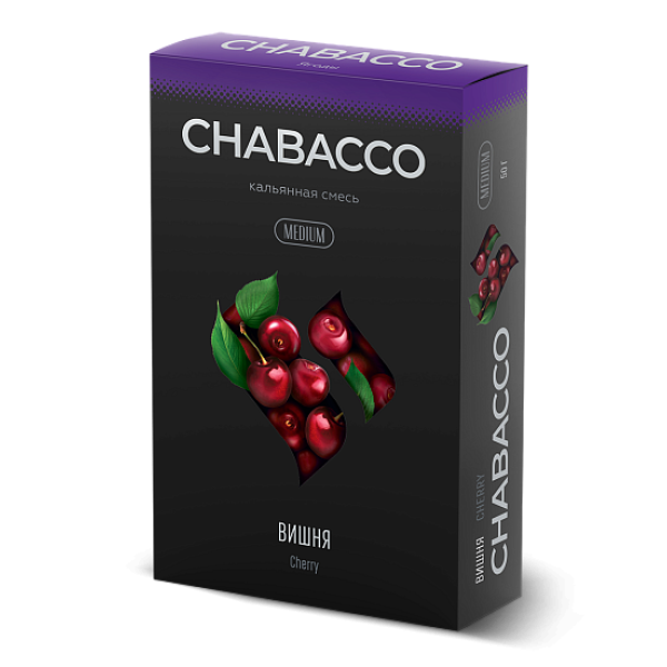 Смесь Chabacco Medium CHERRY (ВИШНЯ) 50 гр в Ростове-на-Дону