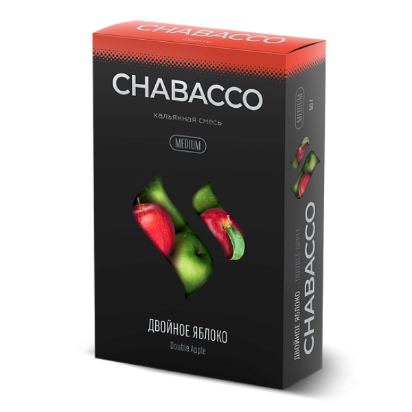 Смесь Chabacco Medium DOUBLE APPLE (ДВОЙНОЕ ЯБЛОКО) 50 гр в Ростове-на-Дону