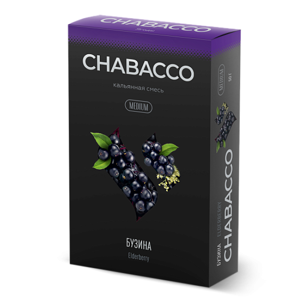 Смесь Chabacco Medium ELDERBERRY (БУЗИНА) 50 гр в Ростове-на-Дону