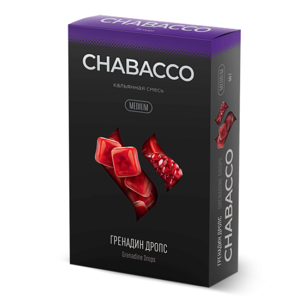 Смесь Chabacco Medium GRENADINE DROPS (ГРЕНАДИН ДРОПС) 50 гр в Ростове-на-Дону