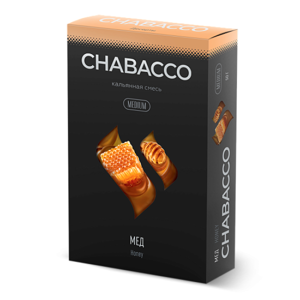 Смесь Chabacco Medium HONEY (МЕД) 50 гр в Ростове-на-Дону
