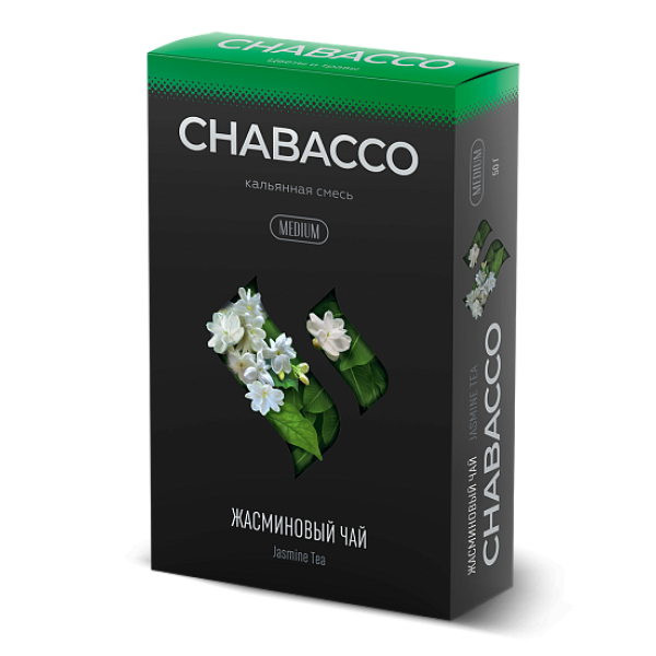 Смесь Chabacco Medium JASMINE TEA (ЖАСМИНОВЫЙ ЧАЙ) 50 гр в Ростове-на-Дону