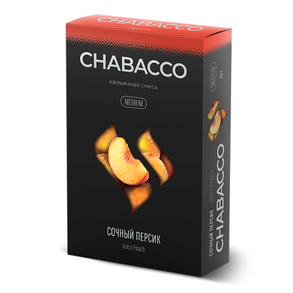Смесь Chabacco Medium JUICY PEACH (СОЧНЫЙ ПЕРСИК) 50 гр в Ростове-на-Дону
