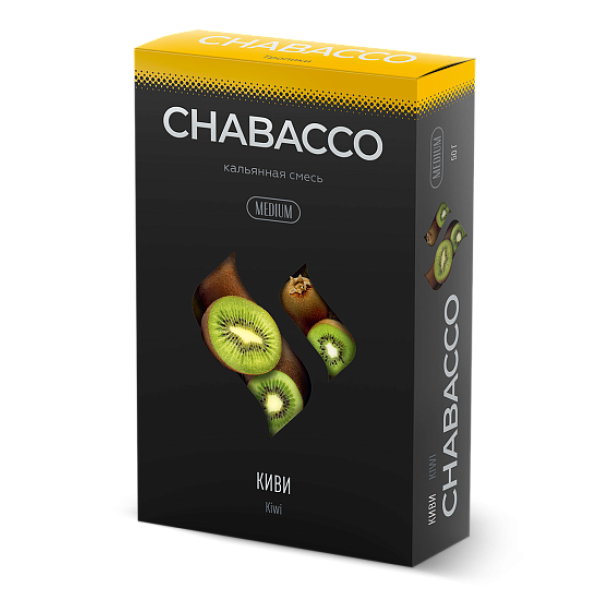 Смесь Chabacco Medium KIWI (КИВИ) 50 гр в Ростове-на-Дону
