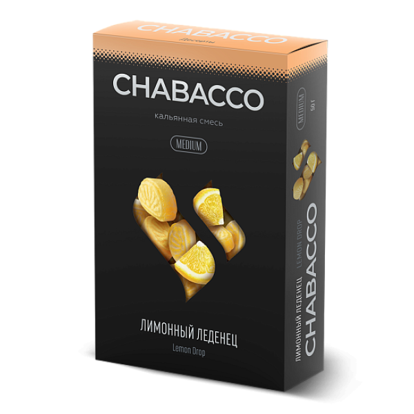 Смесь Chabacco Medium LEMON DROP (ЛИМОННЫЙ ЛЕДЕНЕЦ) 50 гр в Ростове-на-Дону