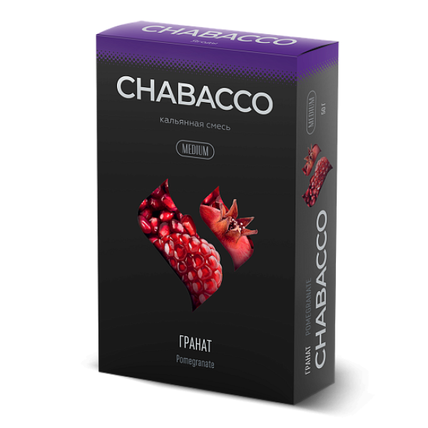 Смесь Chabacco Medium POMEGRANATE (ГРАНАТ) 50 гр в Ростове-на-Дону