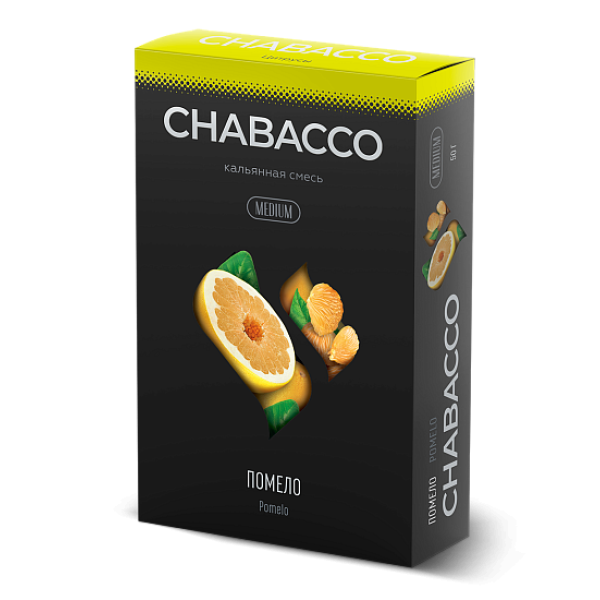 Смесь Chabacco Medium POMELO (ПОМЕЛО) 50 гр в Ростове-на-Дону