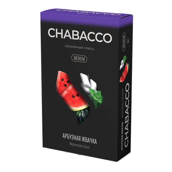 Смесь Chabacco Medium WATERMELON GUM (АРБУЗНАЯ ЖВАЧКА) 50 гр в Ростове-на-Дону