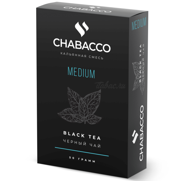 Смесь Chabacco Medium BLACK TEA (ЧЕРНЫЙ ЧАЙ) 50 гр в Ростове-на-Дону