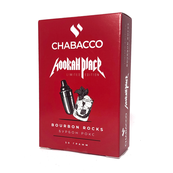 Смесь Chabacco Medium BOURBON ROCKS (БУРБОН РОКС) 50 гр в Ростове-на-Дону