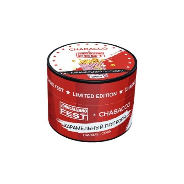 Смесь Chabacco Medium CARAMEL CORN (КАРАМЕЛЬНЫЙ ПОПКОРН) 50 гр в Ростове-на-Дону