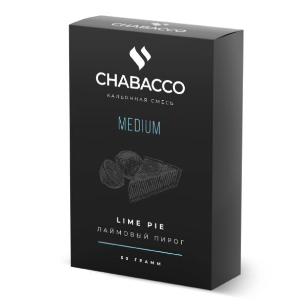 Смесь Chabacco Medium LIME PIE (ЛАЙМОВЫЙ ПИРОГ) 50 гр в Ростове-на-Дону