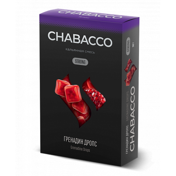Смесь Chabacco Strong Grenadine Drops (Гренадин Дропс) 50 гр в Ростове-на-Дону