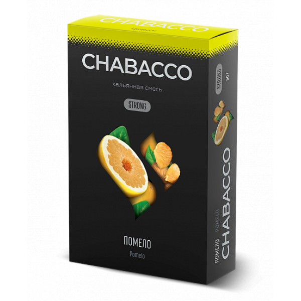 Смесь Chabacco Strong Pomelo (Помело) 50 гр в Ростове-на-Дону
