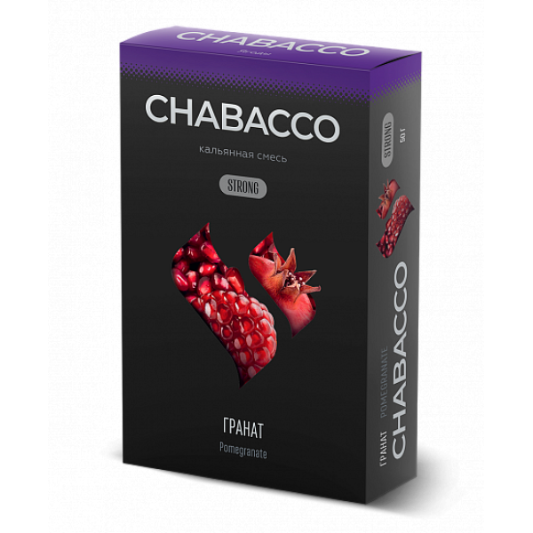 Смесь Chabacco Strong Pomergranate (Гранат) 50 гр в Ростове-на-Дону