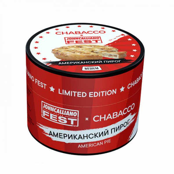 Смесь Chabacco Medium American Pie 50 грамм в Ростове-на-Дону