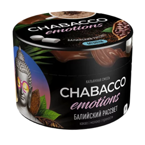 Смесь Chabacco Medium Emotions Bali sunrise (Балийский рассвет) 50 гр в Ростове-на-Дону
