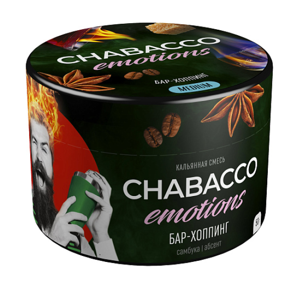 Смесь Chabacco Medium Emotions Bar hopping (Бар хоппинг) 50 гр в Ростове-на-Дону