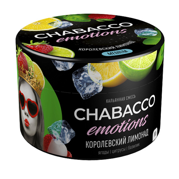 Смесь Chabacco Medium Emotions Royal lemonade (Королевский лимонад) 50 гр в Ростове-на-Дону