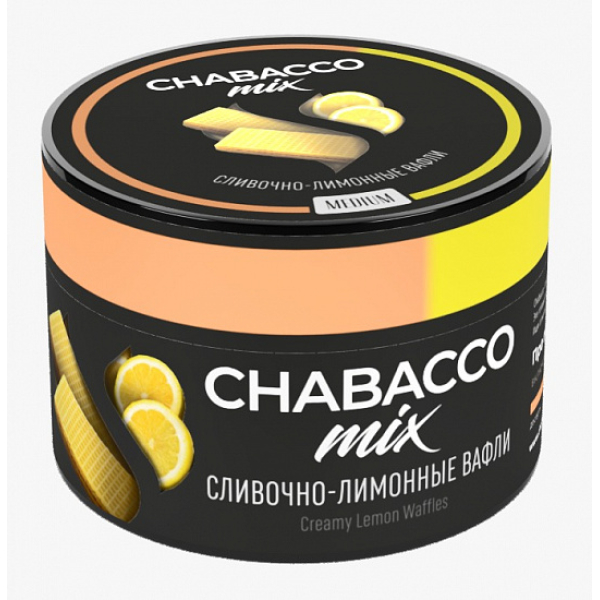 Смесь Chabacco Mix Creamy Lemon Waffles 50 грамм в Ростове-на-Дону