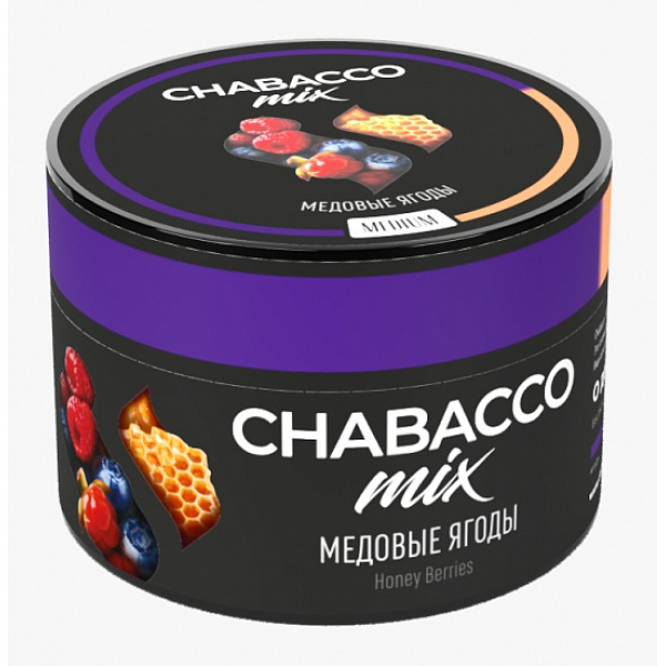 Смесь Chabacco Mix Honey berries 50 грамм в Ростове-на-Дону