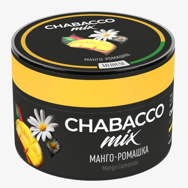 Смесь Chabacco Mix Mango Camomile 50 грамм в Ростове-на-Дону