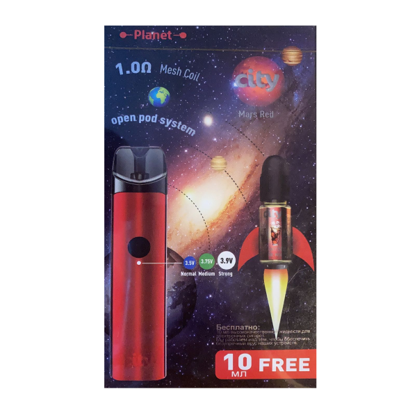 CITY Planet POD kit в Ростове-на-Дону