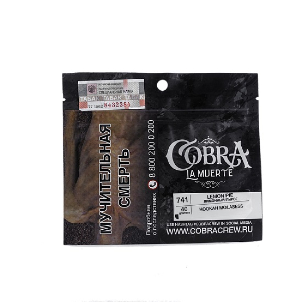 Табак Cobra La Muerte Lemon Pie 40 гр в Ростове-на-Дону