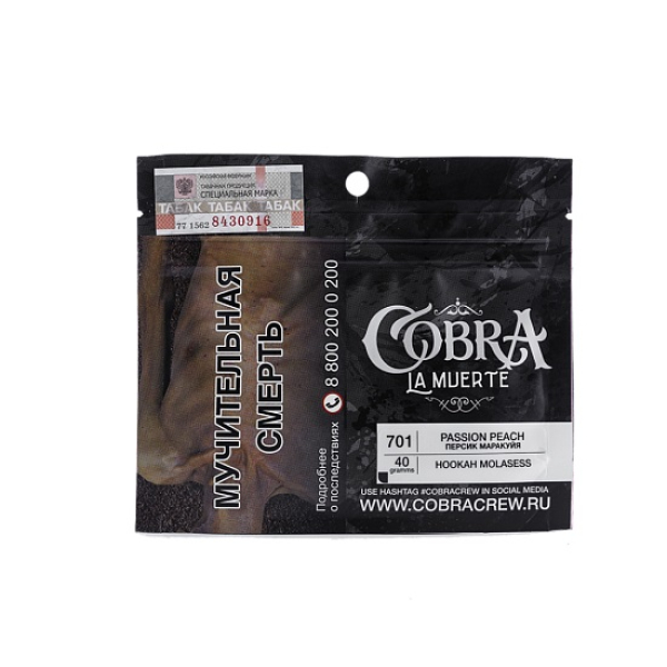 Табак Cobra La Muerte Passion Peach 40 гр в Ростове-на-Дону