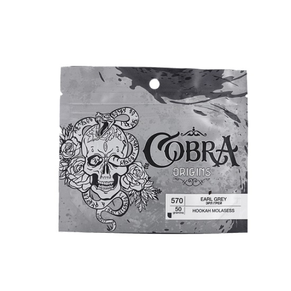 Смесь Cobra Origins Earl Grey 50 гр в Ростове-на-Дону
