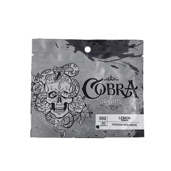 Смесь Cobra Origins Lemon 50 гр в Ростове-на-Дону