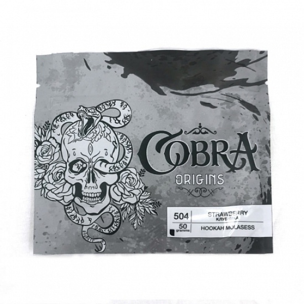 Смесь Cobra Origins Strawberry 50 гр в Ростове-на-Дону
