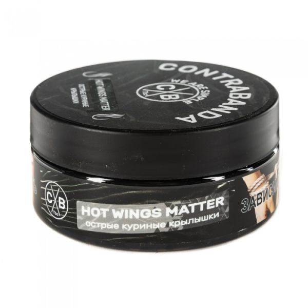 Табак CONTRABANDA Hot Wings matter (Острые Куриные Крылышки) 100 гр в Ростове-на-Дону