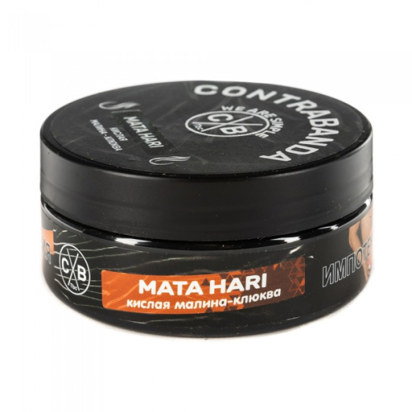 Табак CONTRABANDA Mata Hari (Клюква Малина) 100 гр в Ростове-на-Дону