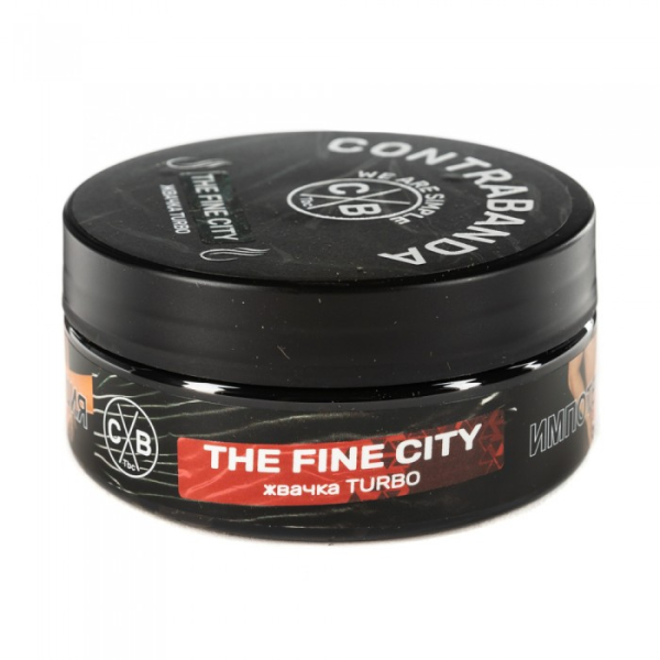 Табак CONTRABANDA The Fine City (Жвачка Turbo) 100 гр в Ростове-на-Дону