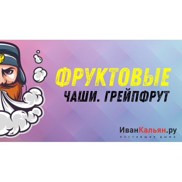 Онлайн-курс МИДЛ в Ростове-на-Дону