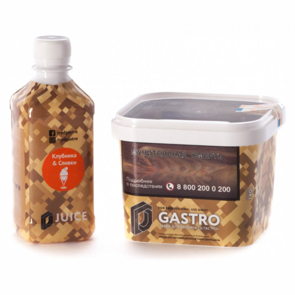Табак D-Gastro Клубника Сливки 500 грамм в Ростове-на-Дону