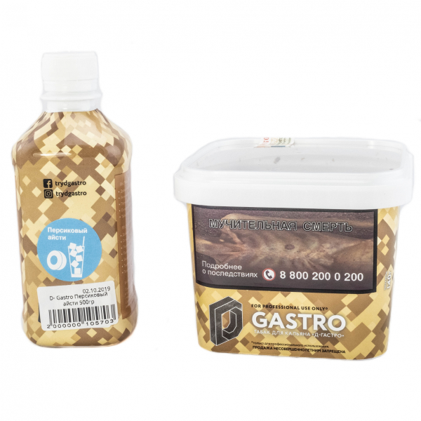Табак D-Gastro Персиковый айсти 500 грамм в Ростове-на-Дону