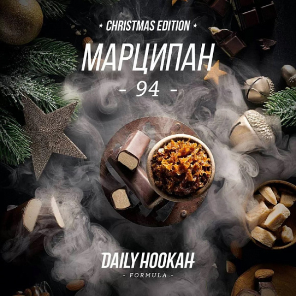 Табак Daily Hookah Марципан 250 грамм в Ростове-на-Дону