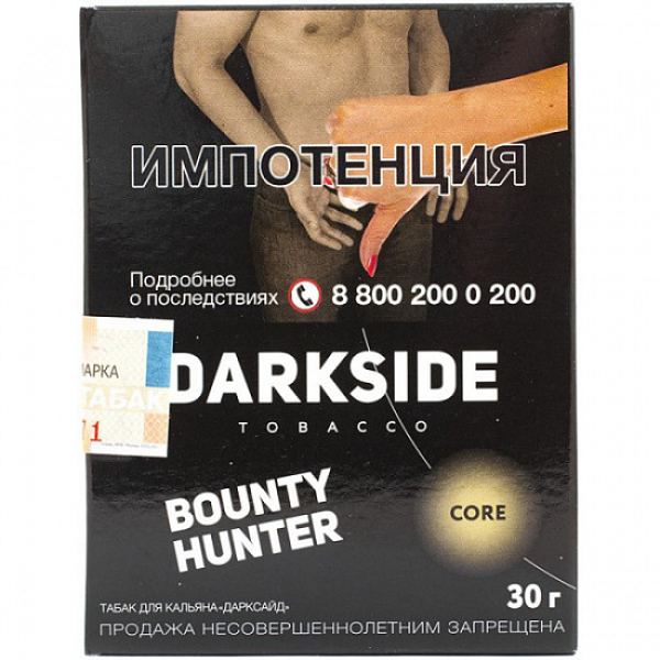 Табак Darkside Core Bounty Hunter 30 грамм в Ростове-на-Дону