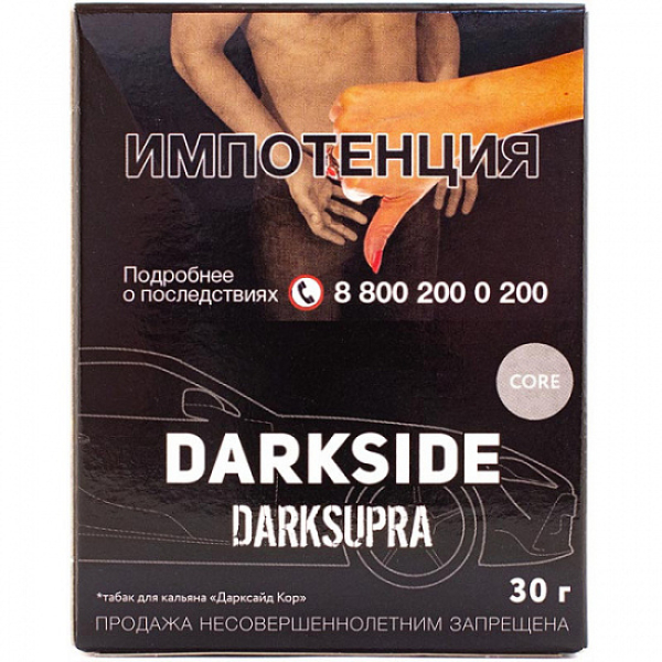 Табак Darkside Core Darksupra 30 грамм в Ростове-на-Дону